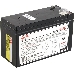 Батарея для ИБП APC APCRBC110 12В 9Ач для BE550G/BE550G-CN/LM/BE550R/BE550R-CN/R650CI/AS/RS, фото 5