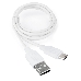 Кабель USB 2.0 Cablexpert CCB-mUSB2-AMBMO2-1MW, AM/microB, издание Classic 0.2, длина 1м, белый, блистер, фото 1