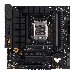 Материнская плата ASUS TUF GAMING B650M-PLUS WIFI AM5 micro-ATX 4xDDR5 2xPCIEx16 PCIEx1 2xM.2 HDMI DP 2.5GLAN WIFI (90MB1BF0-M0EAY0), фото 19