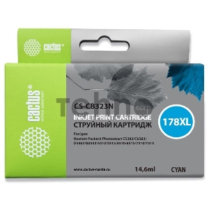 Картридж струйный Cactus CS-CB323N голубой для №178XL HP PhotoSmart B8553/C5383/C6383/D5463 (14,6)
