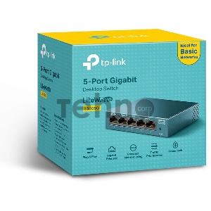 Коммутатор TP-Link 5 ports Giga Unmanagement switch, 5 10/100/1000Mbps RJ-45 ports, metal shell, desktop and wall mountable, plug and play, support 802.1p QoS, power saving