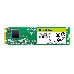 Накопитель SSD M.2 2280 240GB ADATA SU650 Client SSD ASU650NS38-240GT-C SATA 6Gb/s, 550/500, IOPS 80/60K, MTBF 2M, 3D TLC, 140TBW, RTL, фото 8