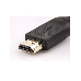Кабель HDMI AM/DVI(24+1)M, 5м, CU, 1080P@60Hz, 2F, VCOM <CG484GD-5M>, фото 9