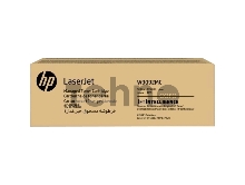 Картридж МПС  HP 415MC лазерный экстраповышенной емкости желтый (6900 стр)