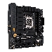 Материнская плата ASUS TUF GAMING B650M-PLUS WIFI AM5 micro-ATX 4xDDR5 2xPCIEx16 PCIEx1 2xM.2 HDMI DP 2.5GLAN WIFI (90MB1BF0-M0EAY0), фото 17