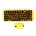 Комплект клавиатура+мышь беспроводные Gembird KBS-9000, 2.4ГГц, жёлт., 78 кл., 1600 DPI, бат.в компл., фото 1
