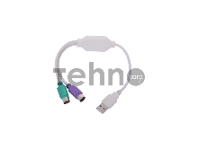 Переходник Gembird Конвертер с USB Am на 2xPS/2  UAPS12