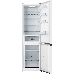 Холодильник Hisense RB440N4BW1 белый (двухкамерный), фото 3