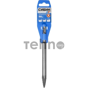 Зубило пикообразное СИБИН 29241-00 SDS-plus 200 мм