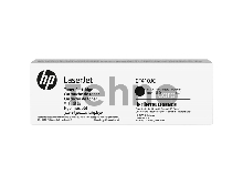 Картридж Cartridge HP 410J для CLJ M477/M452/M377dw, черный (7 600 стр.) (белая упаковка)