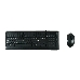 Комплект клавиатура+мышь/ Keyboard/mouse set MK120, USB wired, 104 кл, 1000DPI, 1.8m, black, Foxline, фото 5