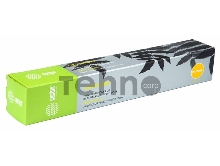 Тонер Картридж Cactus 106R01445 CS-PH7500Y желтый для Xerox Phaser 7500 (17800стр.) Тонер Картридж Cactus 106R01445 CS-PH7500Y желтый для Xerox Phaser 7500 (17800стр.)