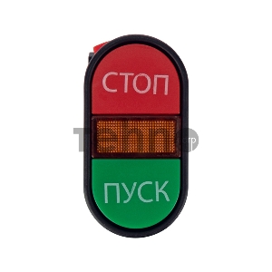 Кнопка APBB-22 «Пуск-Стоп» овальная 230 В NO+NC REXANT