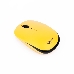 Комплект клавиатура+мышь беспроводные Gembird KBS-9000, 2.4ГГц, жёлт., 78 кл., 1600 DPI, бат.в компл., фото 6