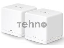 Бесшовный Mesh роутер Mercusys Halo H30G(2-pack) AC1200 10/100/1000BASE-TX