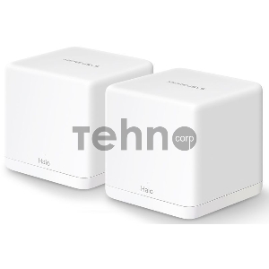 Бесшовный Mesh роутер Mercusys Halo H30G(2-pack) AC1200 10/100/1000BASE-TX