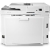 МФУ HP Color LaserJet Pro M283fdw <7KW75A> принтер/сканер/копир/факс, A4, 21/21 стр/мин, ADF, дуплекс, USB, LAN, WiFi, фото 28
