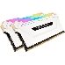 Память DDR4 2x8Gb 3600MHz Corsair CMW16GX4M2C3600C18W RTL PC4-28800 CL18 DIMM 288-pin 1.35В, фото 1