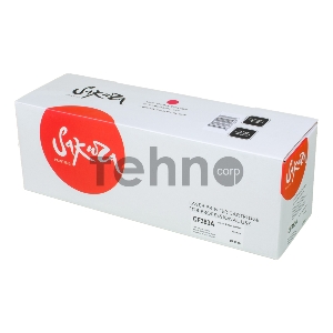 Картридж SAKURA CF383A для HP MFP M476, пурпурный, 2700 к.
