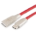Кабель USB 2.0 Cablexpert CC-G-USBC01R-1.8M, AM/Type-C, серия Gold, длина 1.8м, красный, блистер, фото 1