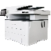 МФУ лазерный Pantum M7300FDN (A4, принтер/сканер/копир/факс, 1200dpi, 33ppm, 512Mb, ADF50, Duplex, Lan, USB) (M7300FDN), фото 4