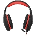 Игровые стереонаушники с микрофоном SVEN AP-G988MV, черный-красный Игровые стереонаушники с микрофоном SVEN AP-G988MV, черный-красный, фото 18