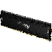 Память оперативная Kingston 32GB 3600MHz DDR4 CL18 DIMM FURY Renegade Black, фото 8