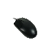 Комплект клавиатура+мышь/ Keyboard/mouse set MK120, USB wired, 104 кл, 1000DPI, 1.8m, black, Foxline, фото 6