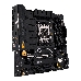 Материнская плата ASUS TUF GAMING B650M-PLUS WIFI AM5 micro-ATX 4xDDR5 2xPCIEx16 PCIEx1 2xM.2 HDMI DP 2.5GLAN WIFI (90MB1BF0-M0EAY0), фото 15