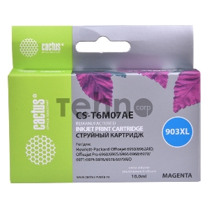 Картридж струйный Cactus №903XL CS-T6M07AE пурпурный (825стр.) для HP OJP 6950/6960/6970