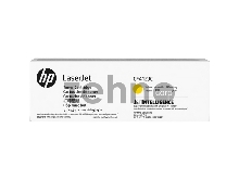 Картридж Cartridge HP 410J для CLJ M477/M452/M377dw, желтый (6 000 стр.) (белая упаковка)
