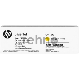 Картридж Cartridge HP 410J для CLJ M477/M452/M377dw, желтый (6 000 стр.) (белая упаковка)