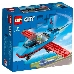 Конструктор Lego City Трюковый самолет (60323), фото 2