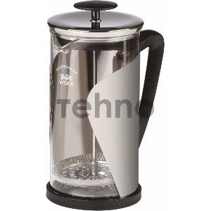 Френч-пресс Vitax VX-3025