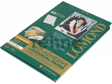 Самоклеящаяся бумага LOMOND универсальная для этикеток, A4, 40 делен. (48.5 x 25.4 мм), 70 г/м2, 50 листов