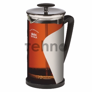 Френч-пресс Vitax VX-3025