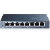 Коммутатор TP-Link SMB TL-SG108 8-port Desktop Gigabit Switch, 8 10/100/1000M RJ45 ports,metal case, фото 5