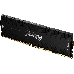 Оперативная память Kingston DRAM 16GB 2666MHz DDR4 CL13 DIMM 1Gx8 FURY Renegade Black EAN: 740617322231, фото 4