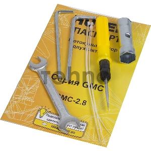 Культиватор Huter GMC-2.8 2.8л.с. Культиватор Huter GMC-2.8 2.8л.с.