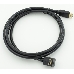Кабель аудио-видео HDMI (m)/HDMI (m) 1.8м. ver 1.3, фото 2