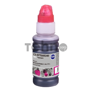Чернила Cactus CS-EPT00R340 пурпурный70мл для Epson L7160/L7180