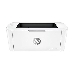 Принтер  HP LaserJet Pro M15w (A4, 600dpi, 18ppm, 16Mb, 1 trays 150, USB/WiFi 802.11 b/g/n, Cartridge 500 pages & USB cable 1m in box, 1y warr.,), фото 7