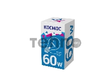 Лампа накаливания A50/A55 60Вт E27 220-240В прозр. КОСМОС LKsmSt55CL60E27v2