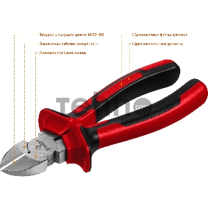 Бокорезы ЗУБР 22024-5-18_z01, 180мм