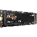Накопитель SSD Samsung 1Tb M.2 MZ-V7S1T0BW 970 EVO Plus  2280 PCI-E x4, фото 11