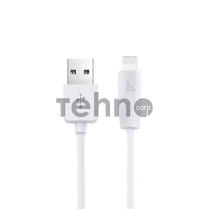 Кабель USB 2.0 hoco X1, AM/Lightning, белый, 2м