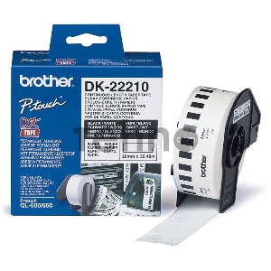 Бумажная клеящаяся лента Brother DK22210 (белая, ширина 29 мм x 30.48 м)