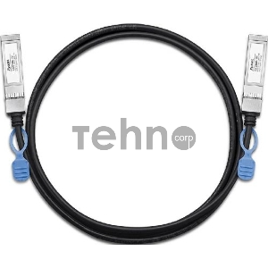 Кабель ZYXEL DAC10G-1M Stacking Cable, 10G SFP +, DDMI Support, 1 meter