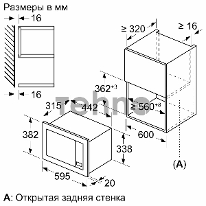 Микроволновая печь встраиваемая Bosch BEL623MB3