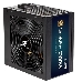 Блок питания  Zalman ZM1200-TMX, 1200W, ATX12V v2.52, APFC, 12cm Fan, 80+ Gold, Full Modular, Retail, фото 2